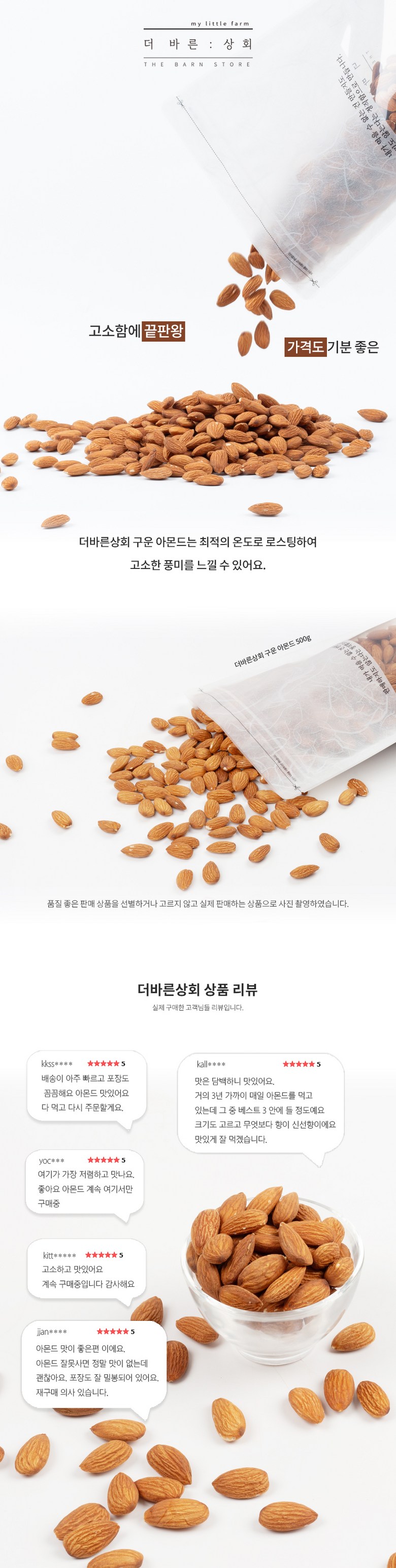 c6081be8fdc254ffec2aa5badf709bed_1777027491_4707.jpg