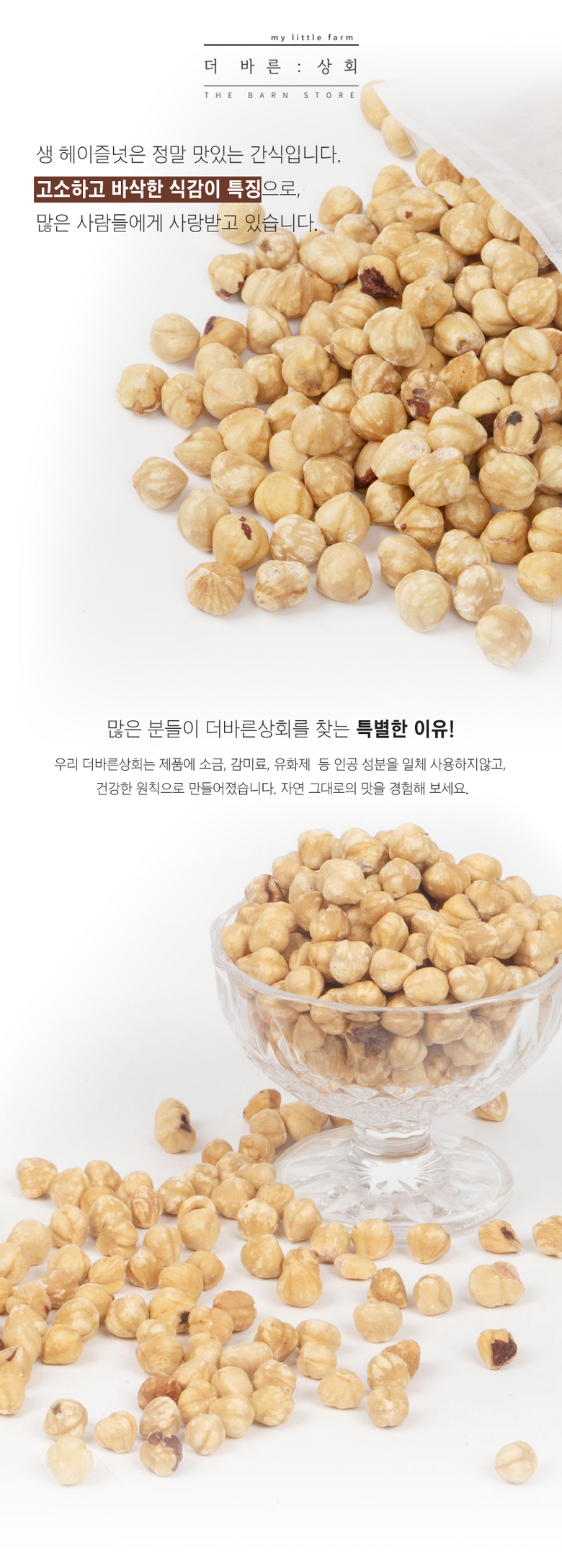 c6081be8fdc254ffec2aa5badf709bed_1777027715_1321.png