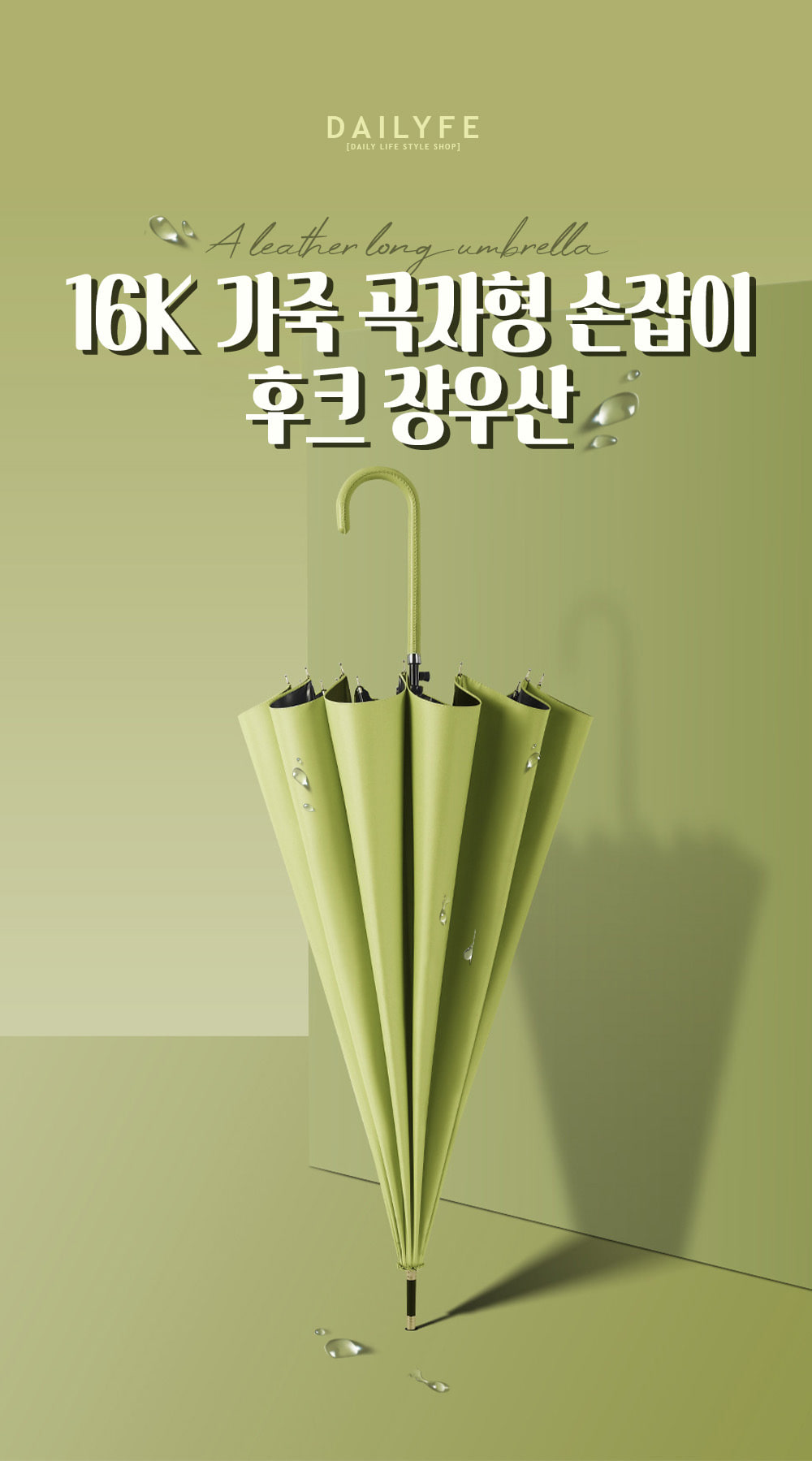 8fb0a376cfb9f891c36c811c578d74cb_1781703162_3015.jpg