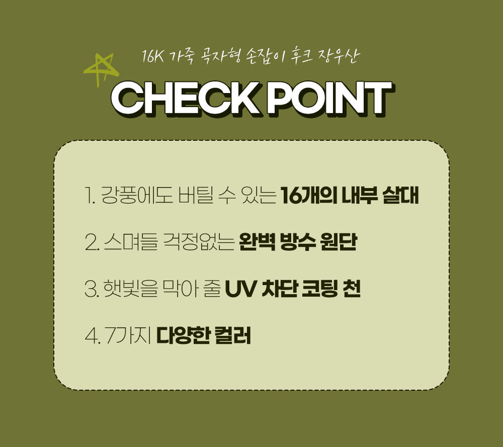 8fb0a376cfb9f891c36c811c578d74cb_1781703162_9717.jpg