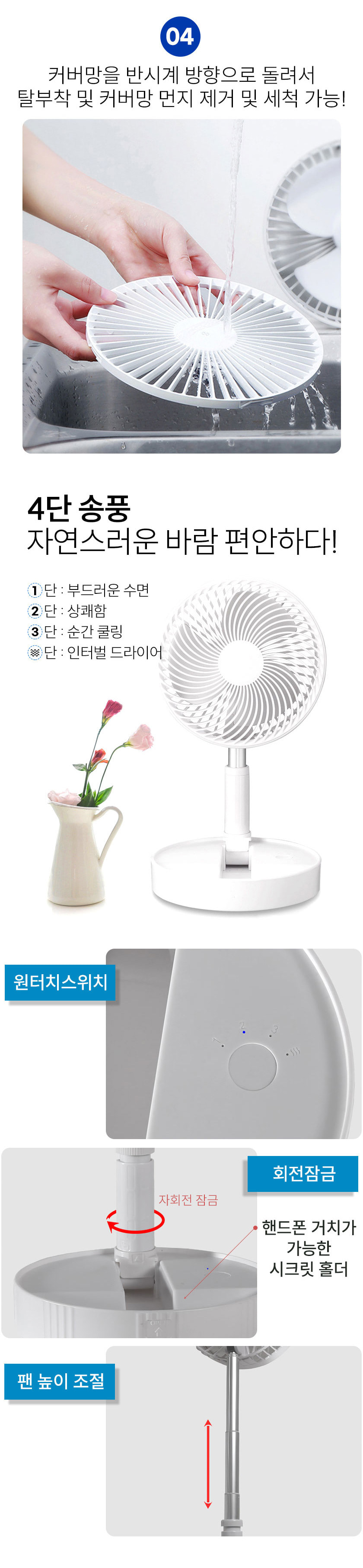 c101a0638cd3a87c1b357e2caa44b5fb_1781851887_2504.jpg